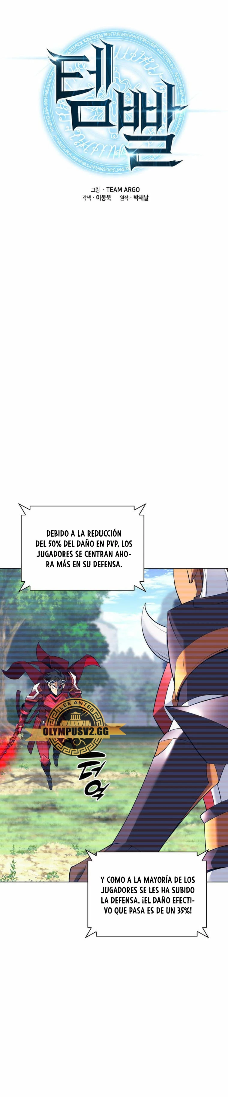 Overgeared Capítulo 210 - Página 9 en español