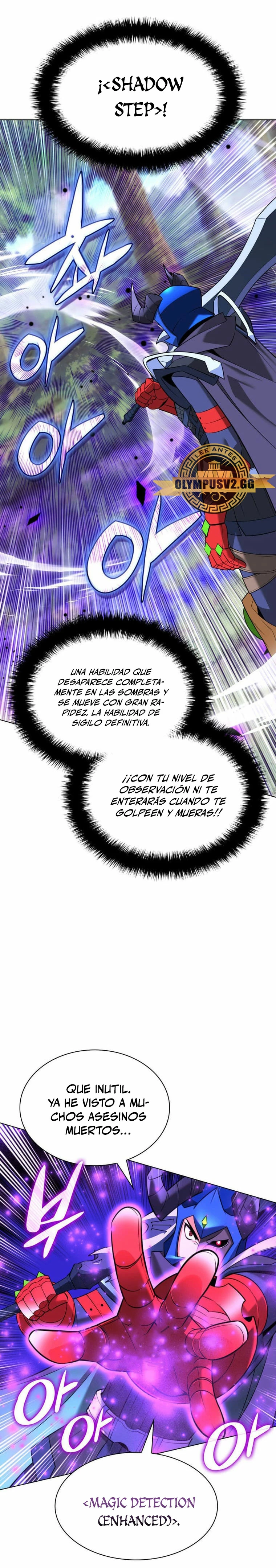 Overgeared Capítulo 211 - Página 49 en español