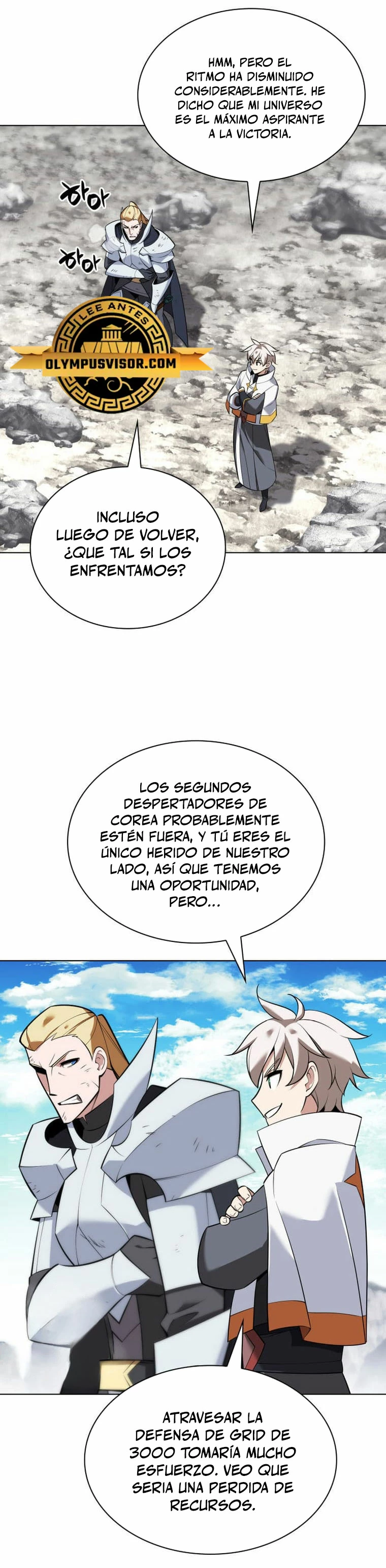 Overgeared Capítulo 212 - Página 3 en español