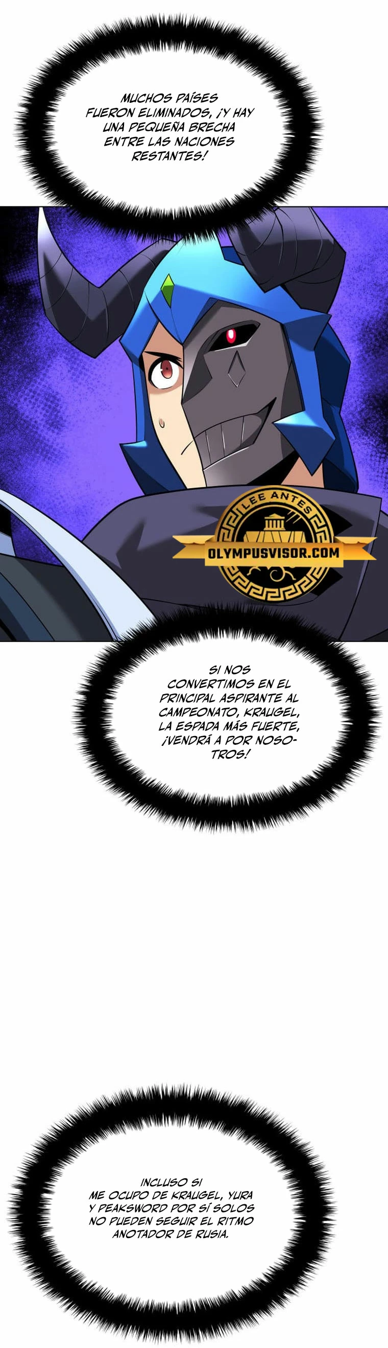 Overgeared Capítulo 212 - Página 33 en español