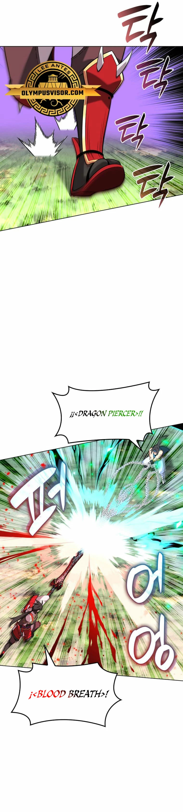 Overgeared Capítulo 212 - Página 41 en español