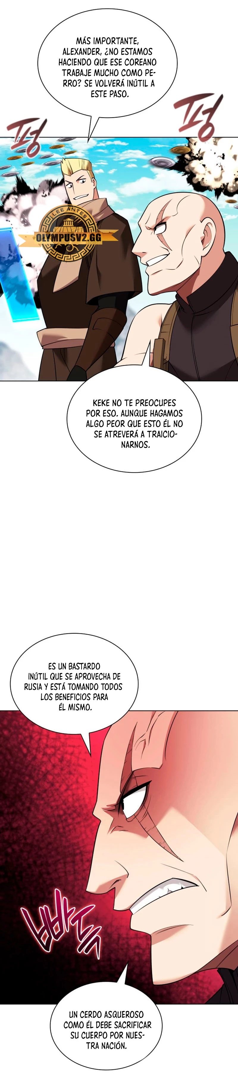 Overgeared Capítulo 213 - Página 15 en español