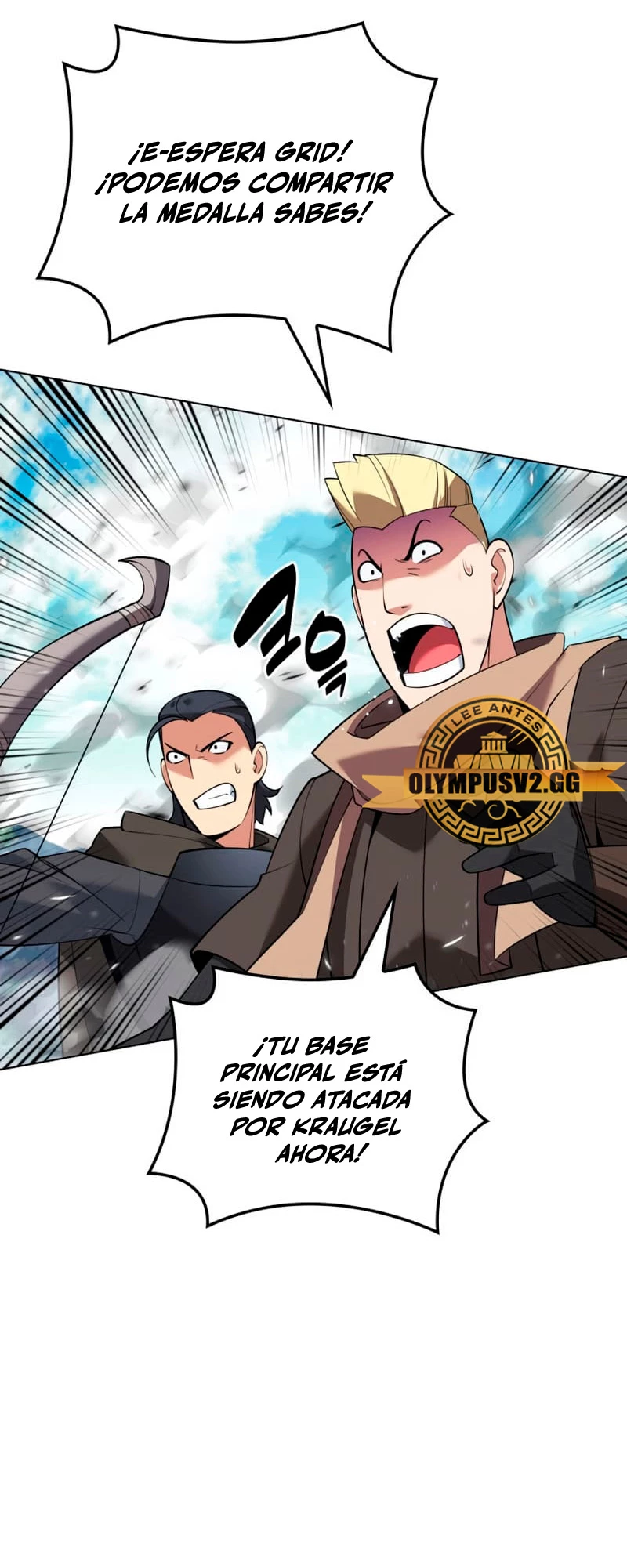 Overgeared Capítulo 213 - Página 39 en español