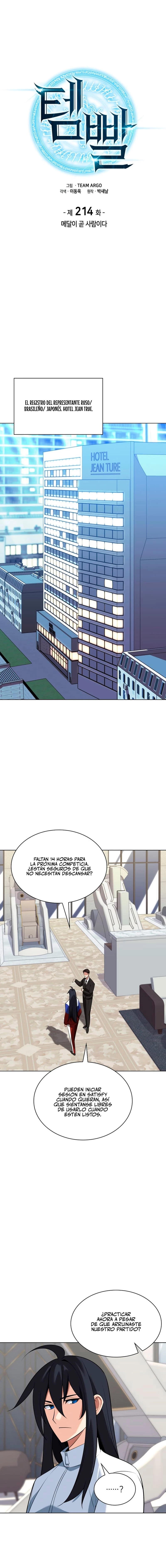 Overgeared Capítulo 214 - Página 4 en español