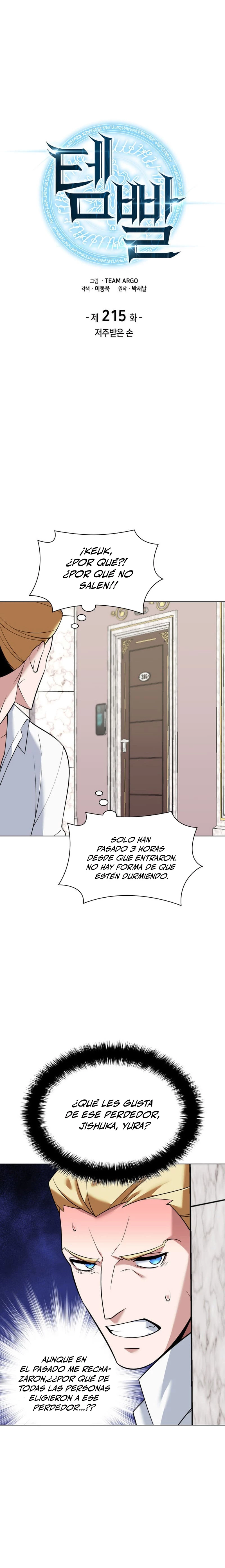 Overgeared Capítulo 215 - Página 6 en español