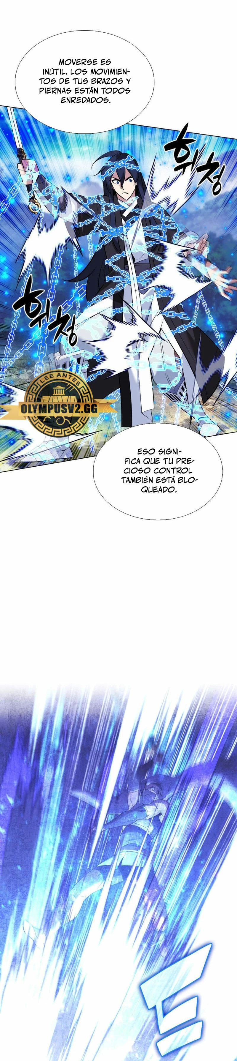 Overgeared Capítulo 218 - Página 12 en español