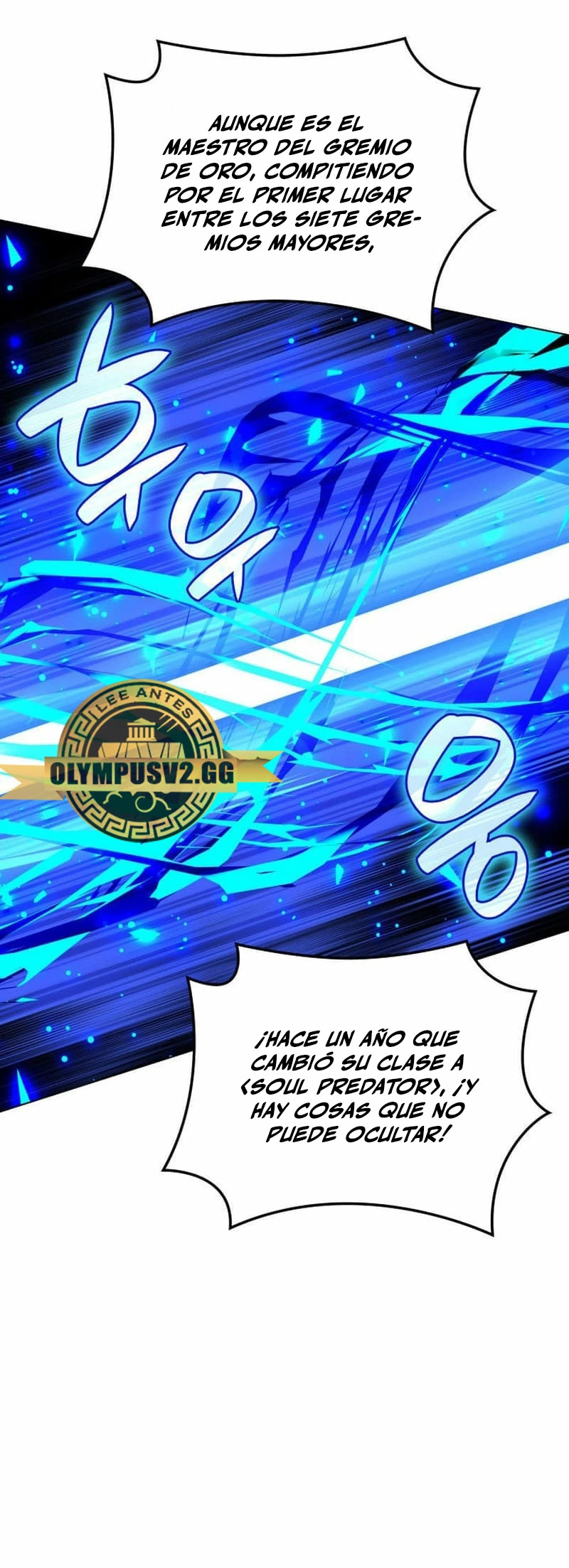 Overgeared Capítulo 218 - Página 7 en español