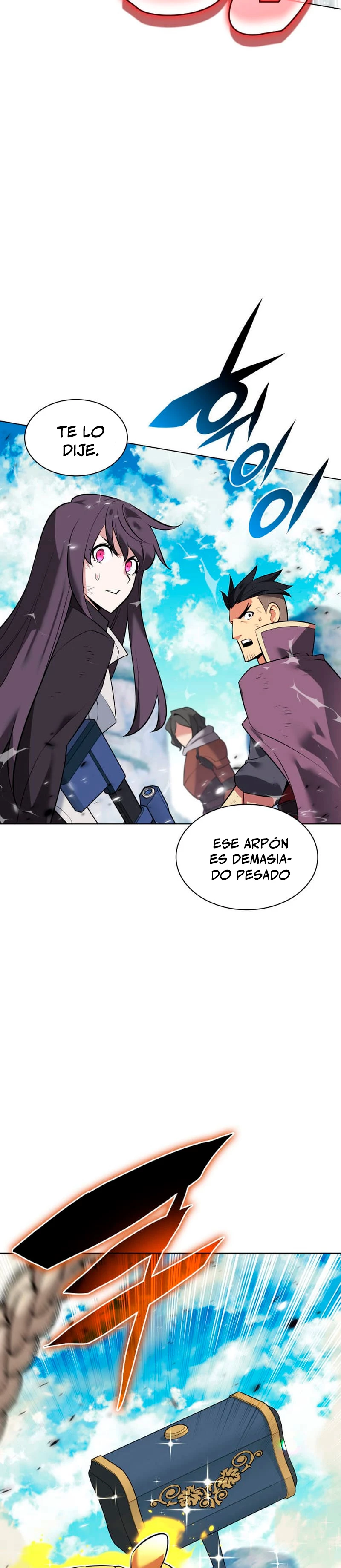 Overgeared Capítulo 219 - Página 51 en español