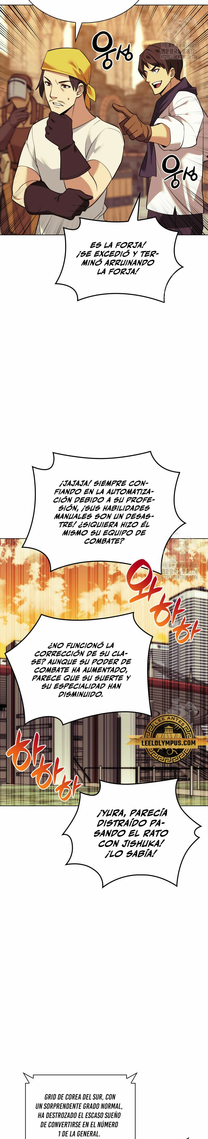 Overgeared Capítulo 221 - Página 27 en español