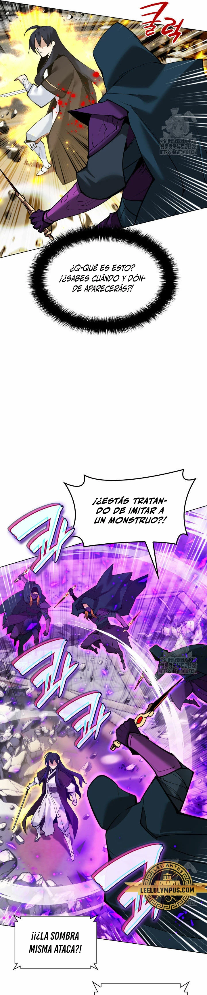 Overgeared Capítulo 223 - Página 44 en español