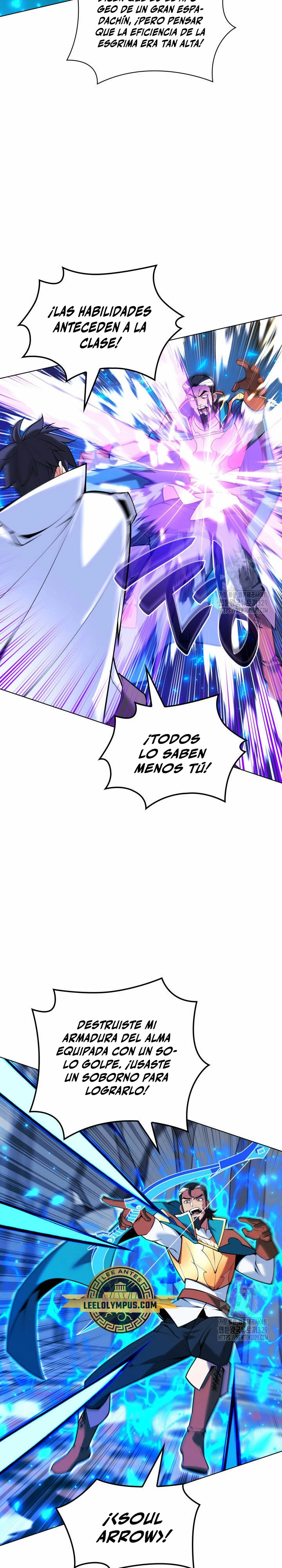 Overgeared Capítulo 224 - Página 12 en español