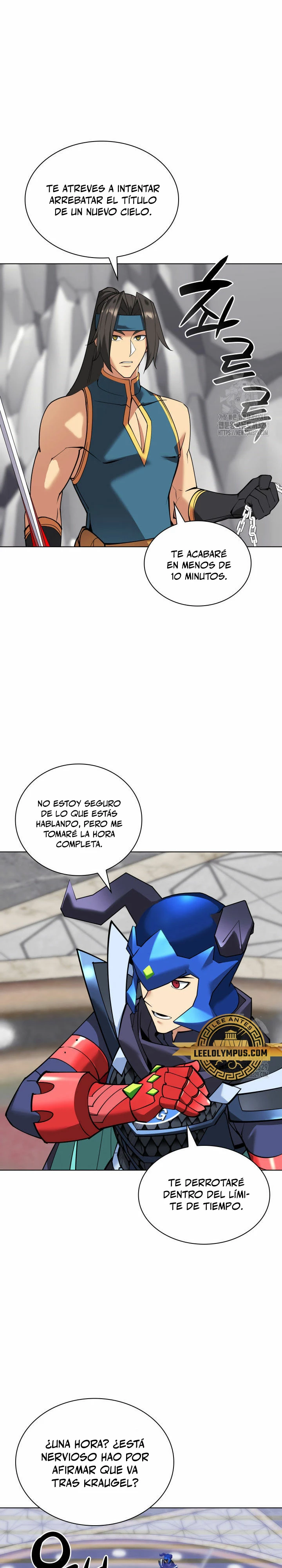 Overgeared Capítulo 224 - Página 23 en español