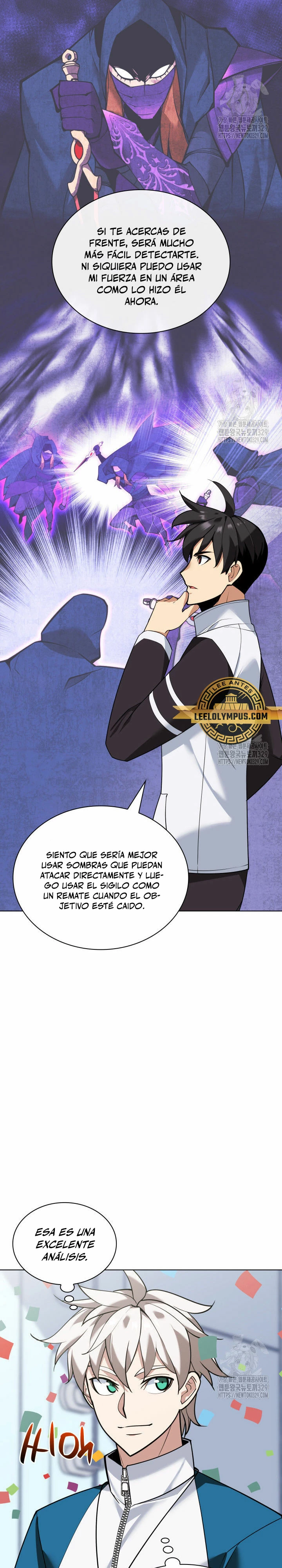 Overgeared Capítulo 224 - Página 3 en español