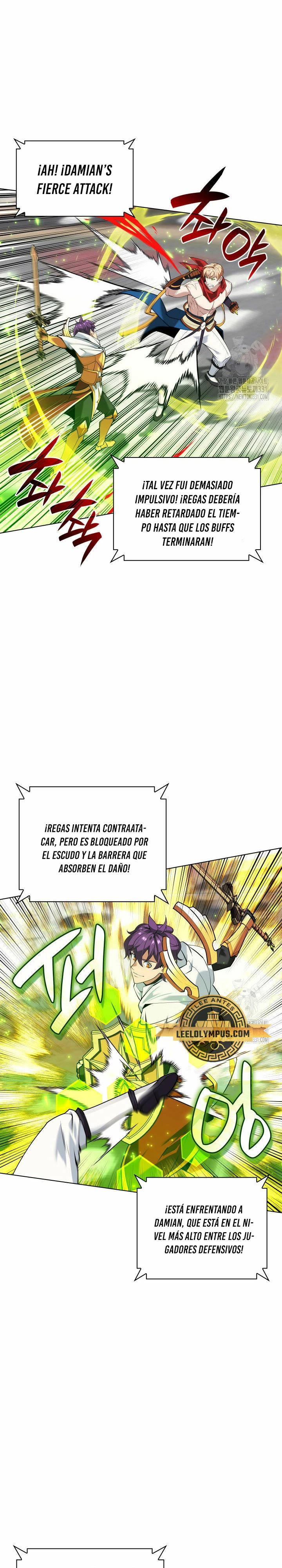 Overgeared Capítulo 225 - Página 7 en español