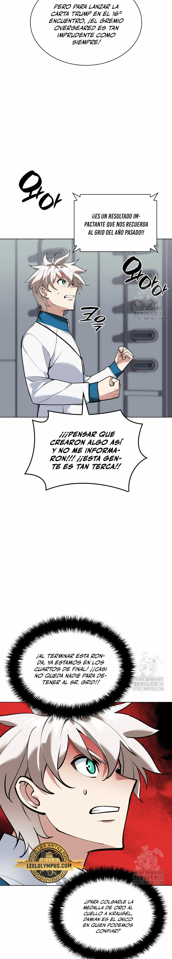 Overgeared Capítulo 226 - Página 14 en español