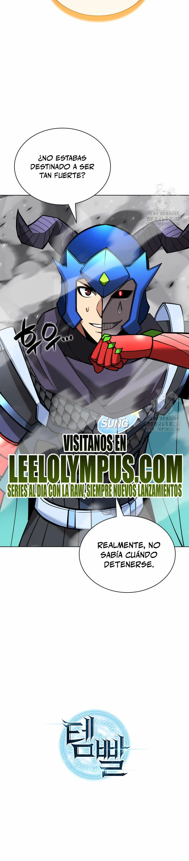 Overgeared Capítulo 226 - Página 47 en español