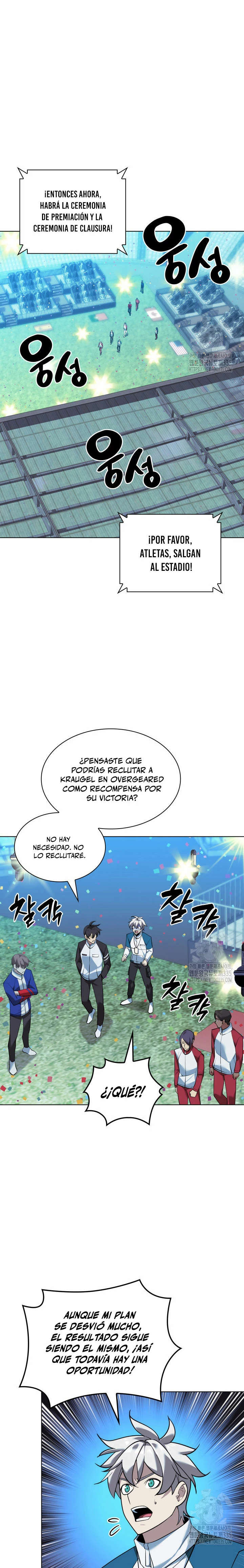 Overgeared Capítulo 229 - Página 14 en español