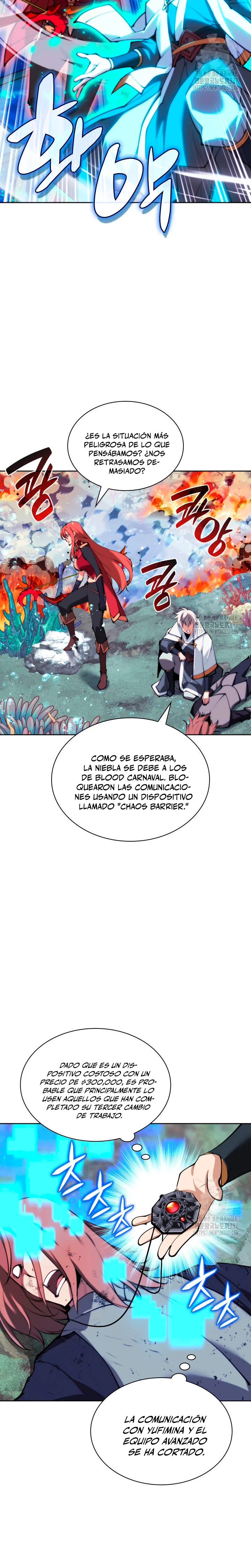 Overgeared Capítulo 232 - Página 11 en español