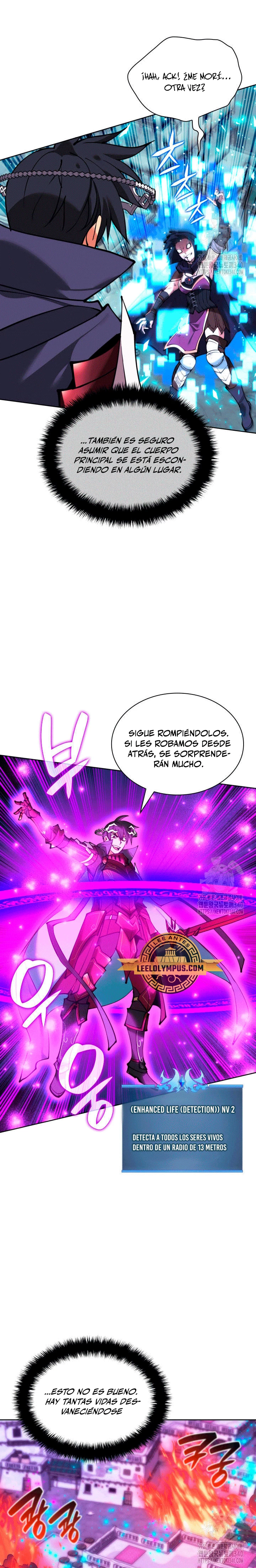 Overgeared Capítulo 233 - Página 5 en español
