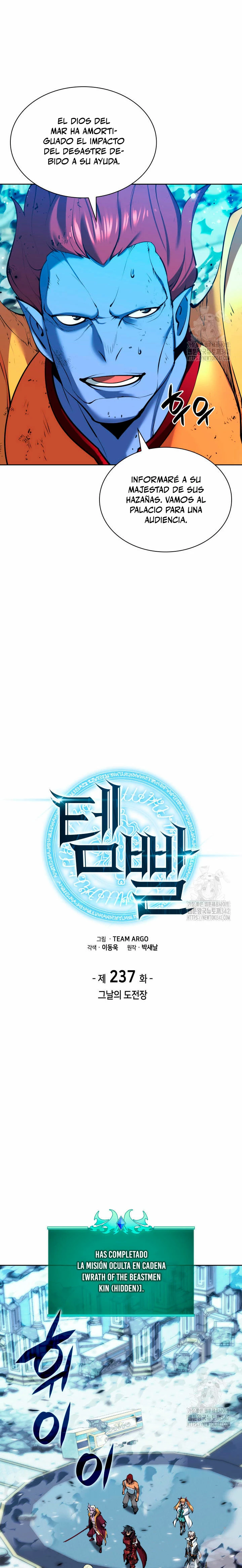 Overgeared Capítulo 237 - Página 5 en español