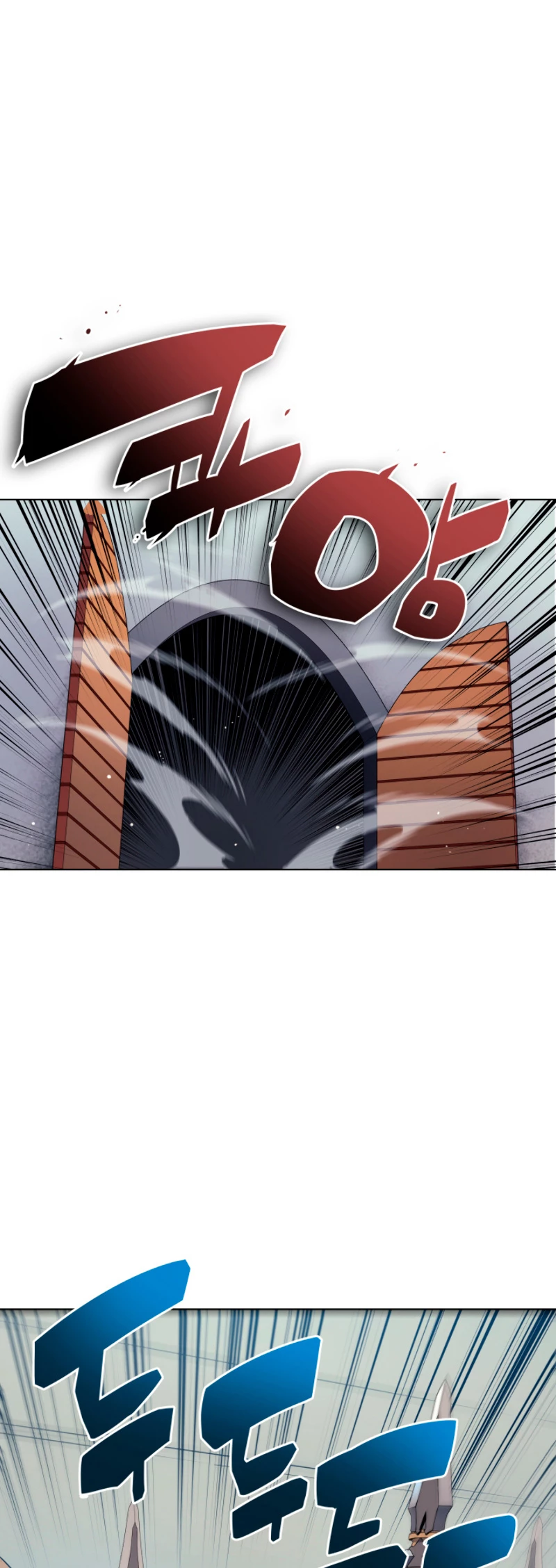 Overgeared Capítulo 24 - Página 3 en español