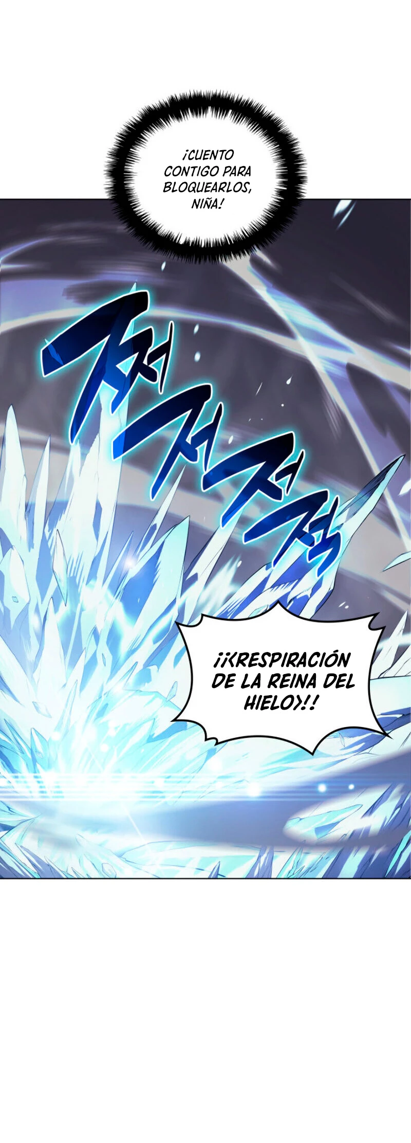 Overgeared Capítulo 26 - Página 18 en español