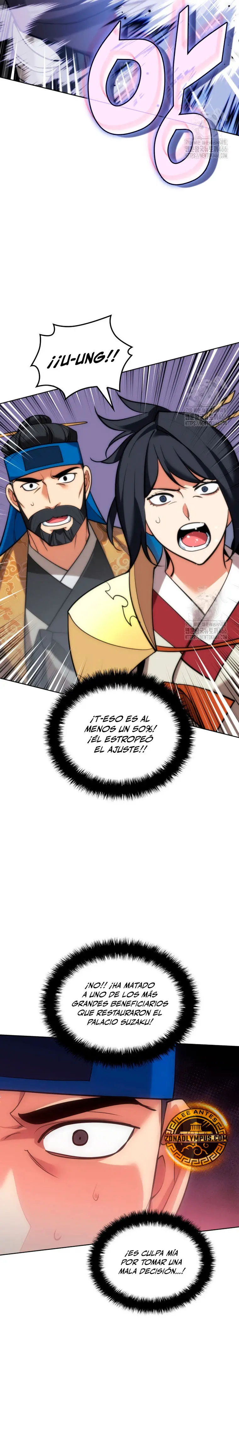 Overgeared Capítulo 262 - Página 37 en español