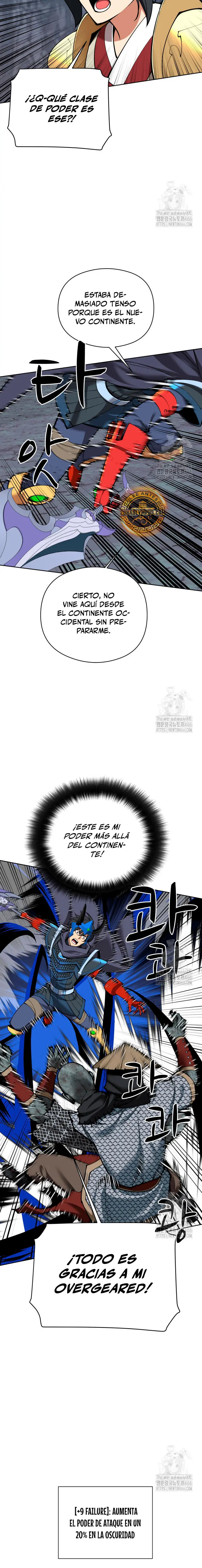Overgeared Capítulo 264 - Página 13 en español