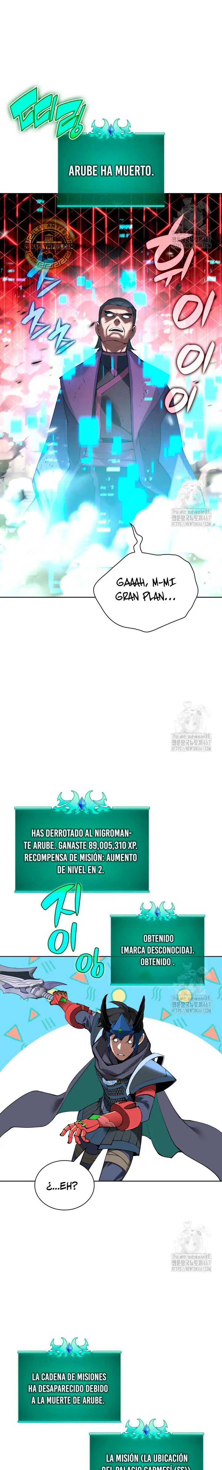 Overgeared Capítulo 265 - Página 15 en español