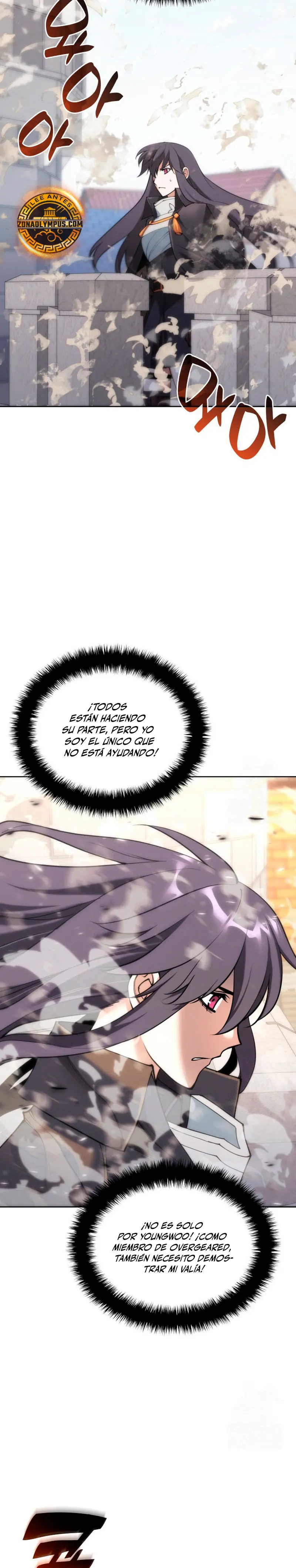Overgeared Capítulo 267 - Página 12 en español
