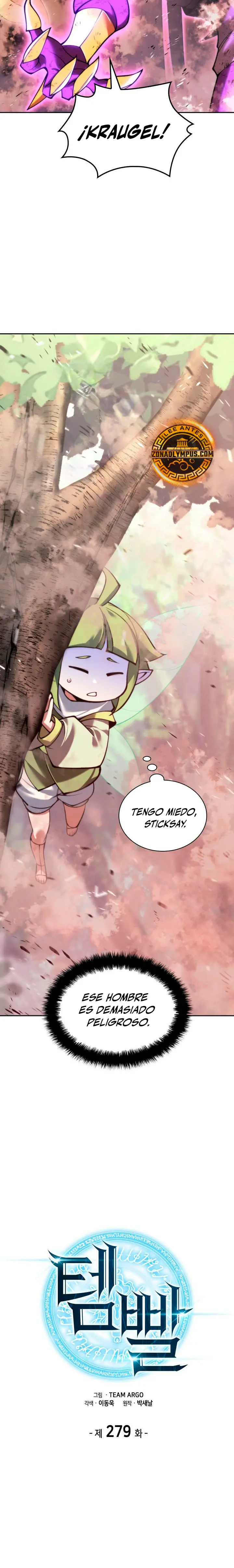 Overgeared Capítulo 279 - Página 6 en español