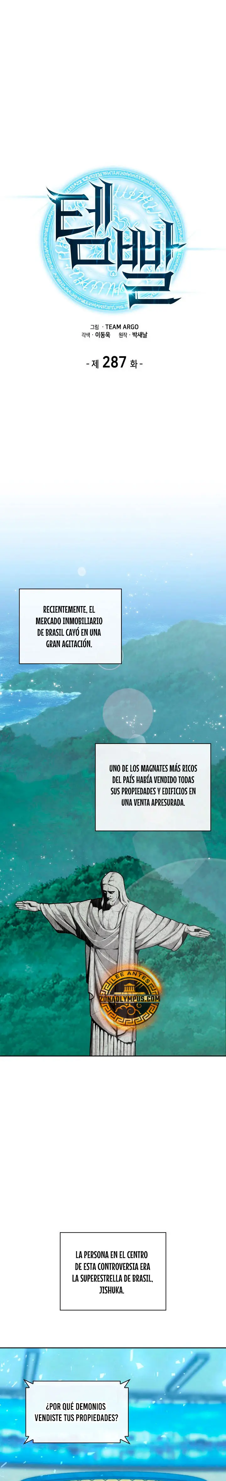 Overgeared Capítulo 287 - Página 3 en español
