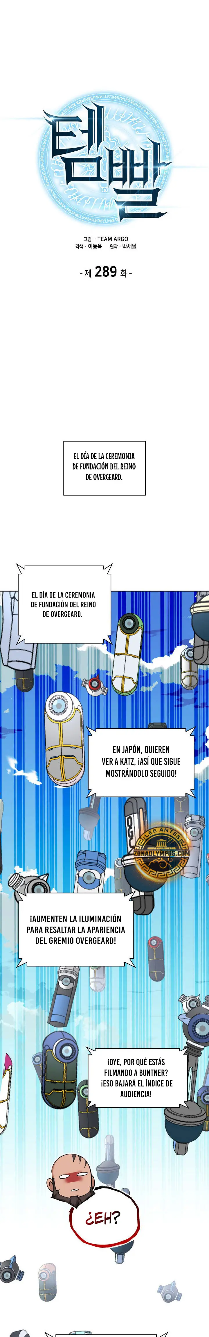 Overgeared Capítulo 289 - Página 3 en español