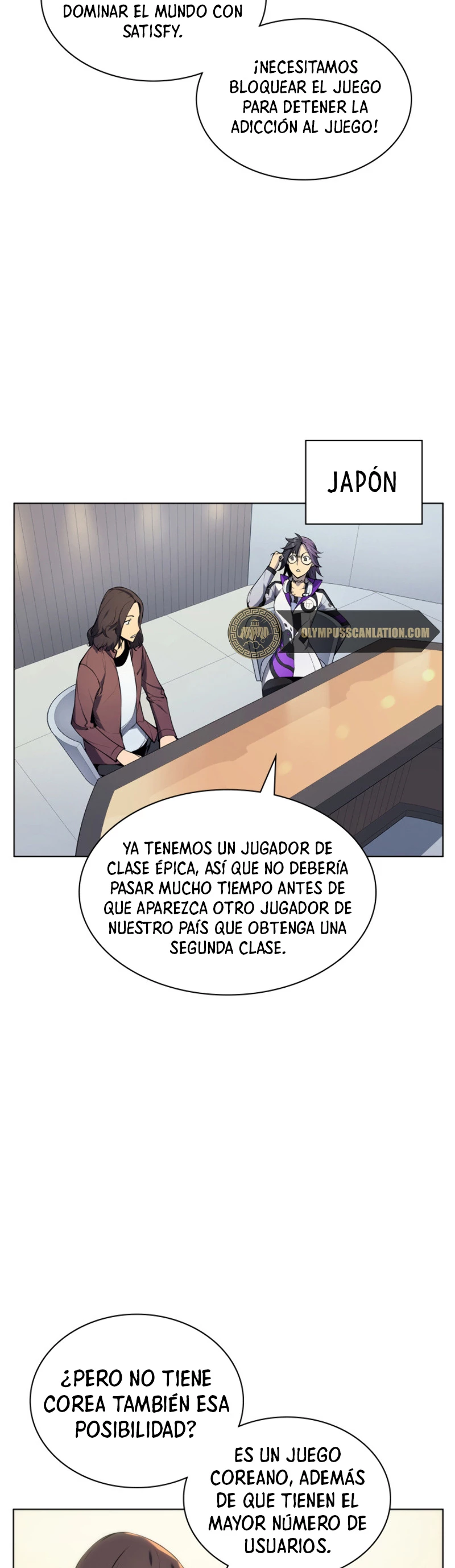 Overgeared Capítulo 29 - Página 5 en español