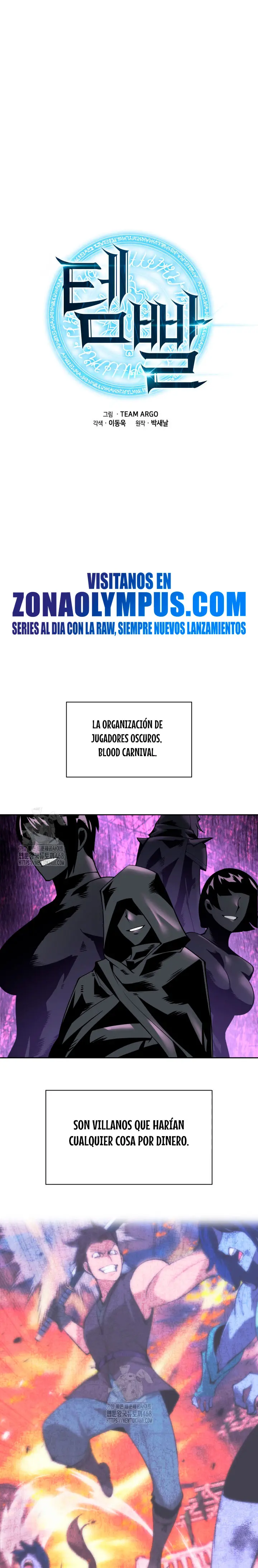 Overgeared Capítulo 294 - Página 3 en español