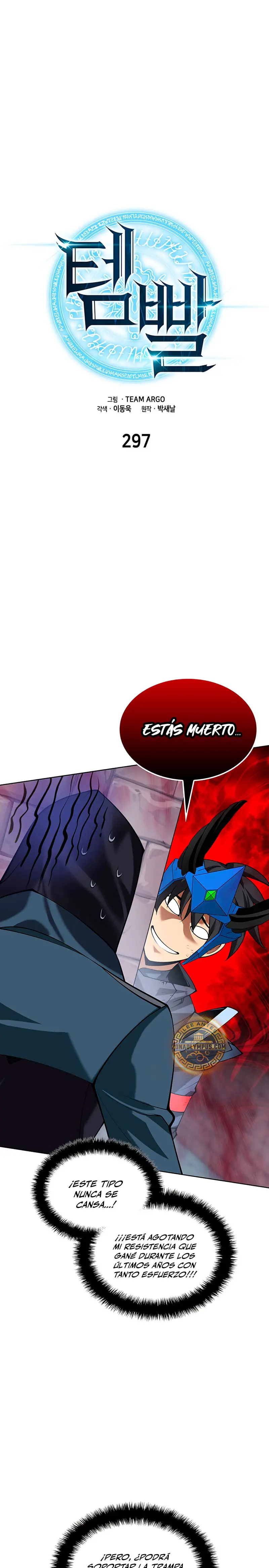 Overgeared Capítulo 297 - Página 3 en español