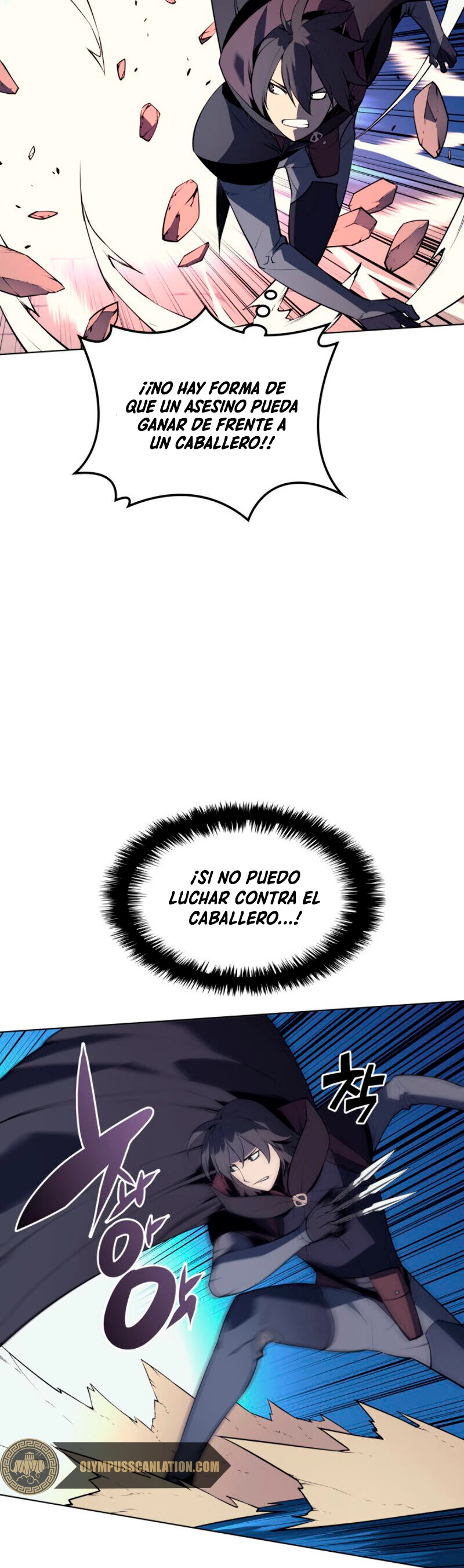 Overgeared Capítulo 30 - Página 45 en español