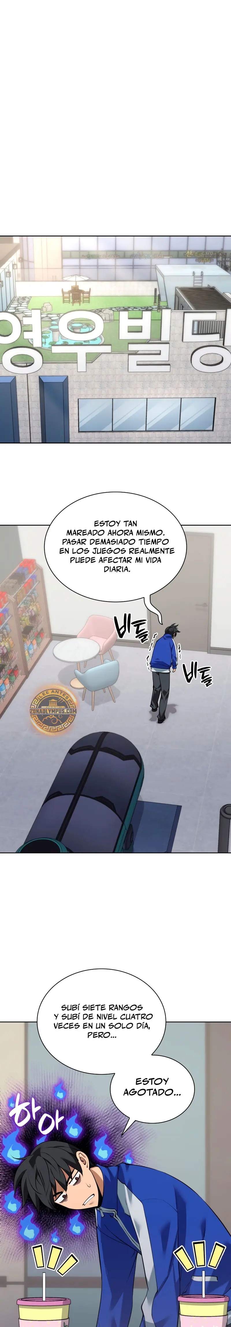 Overgeared Capítulo 301 - Página 34 en español
