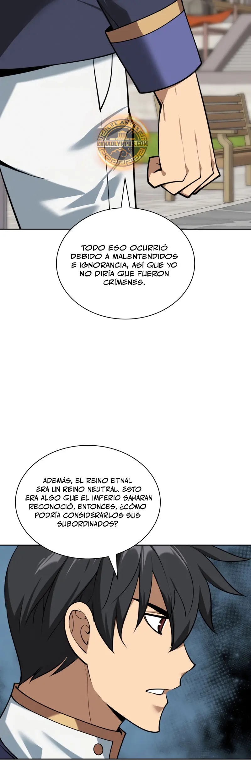 Overgeared Capítulo 303 - Página 14 en español