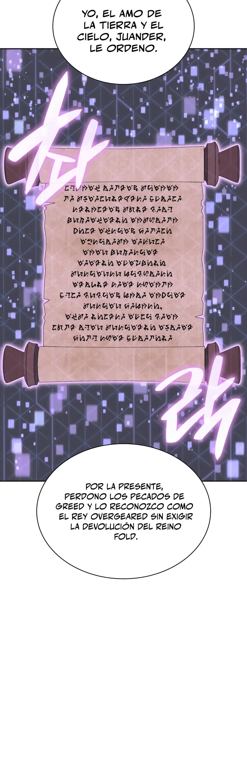 Overgeared Capítulo 303 - Página 22 en español