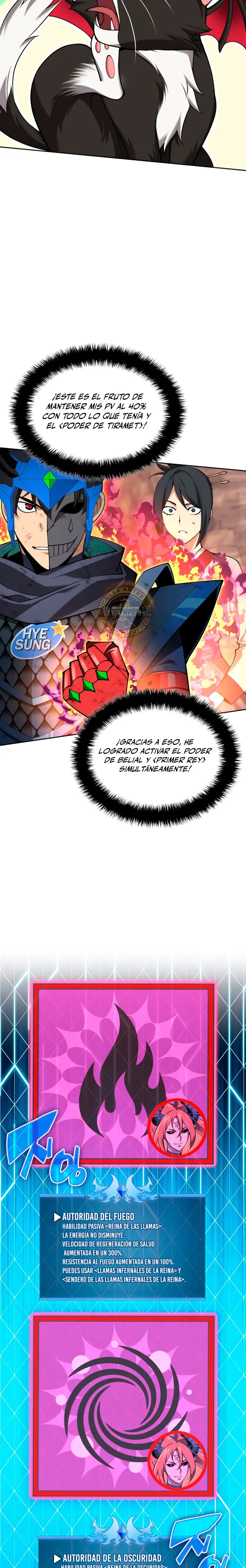 Overgeared Capítulo 308 - Página 10 en español