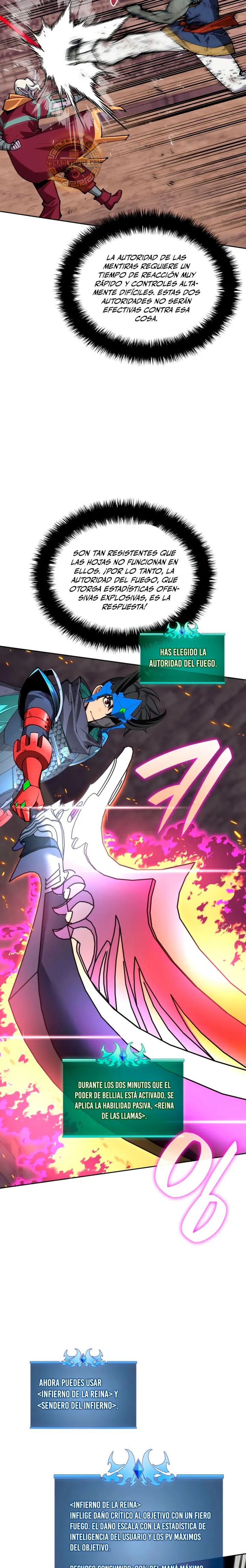 Overgeared Capítulo 308 - Página 12 en español