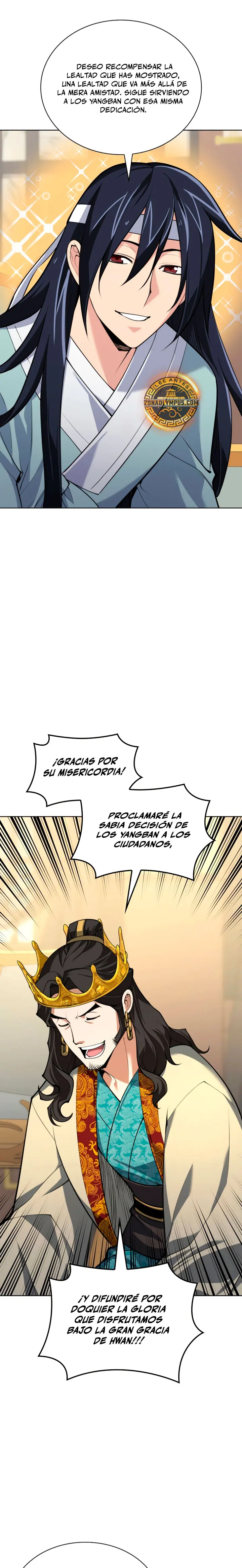 Overgeared Capítulo 310 - Página 3 en español