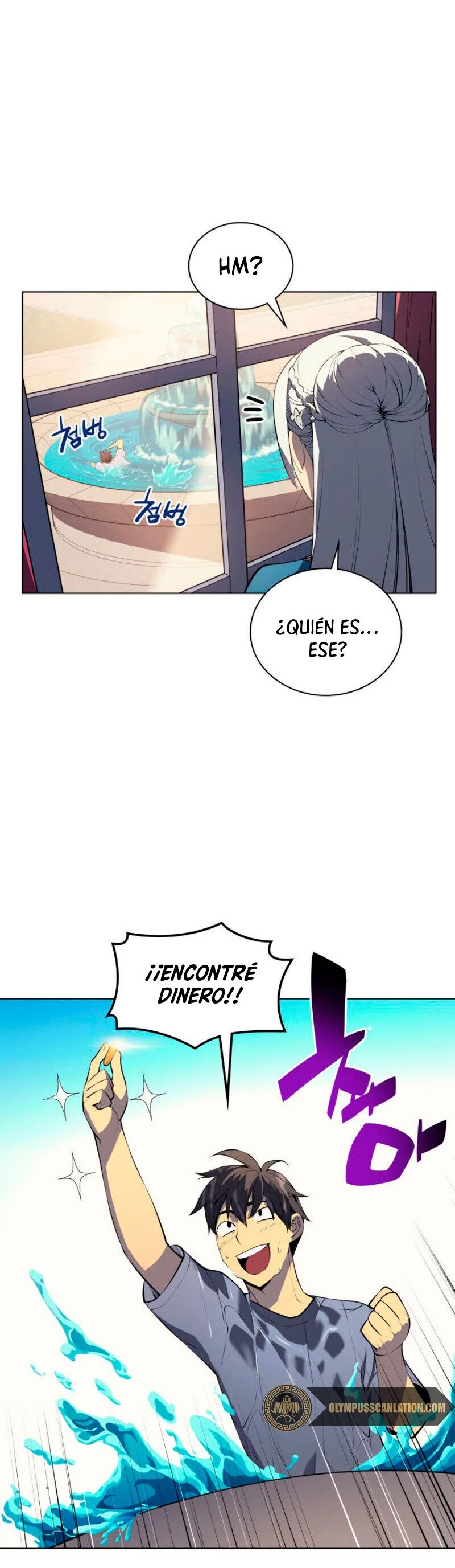 Overgeared Capítulo 33 - Página 42 en español
