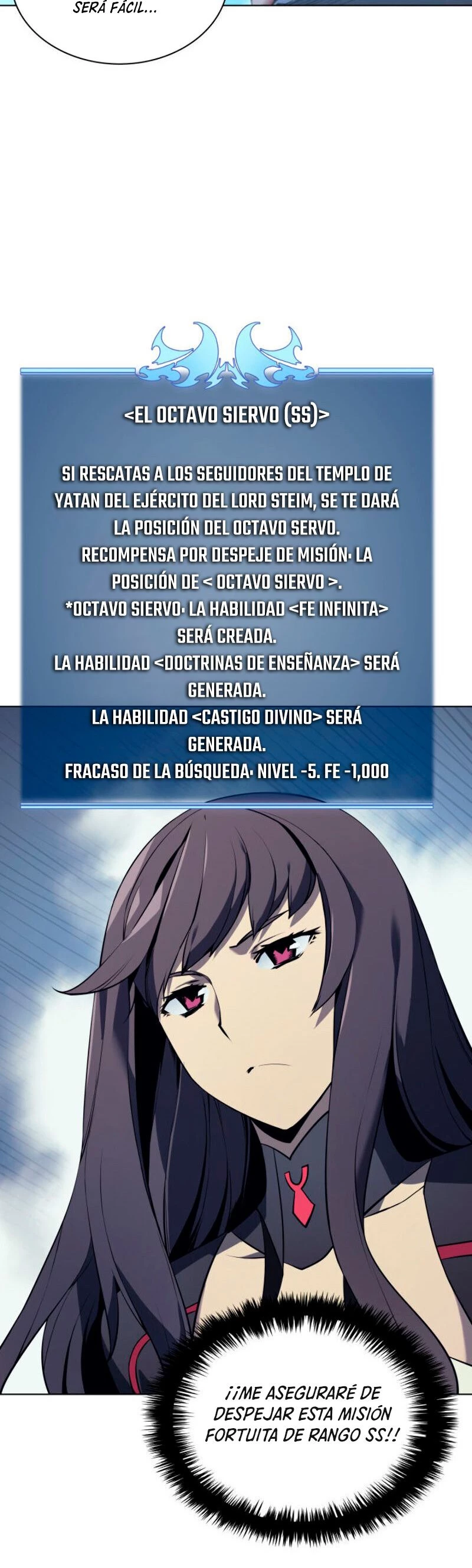 Overgeared Capítulo 33 - Página 6 en español