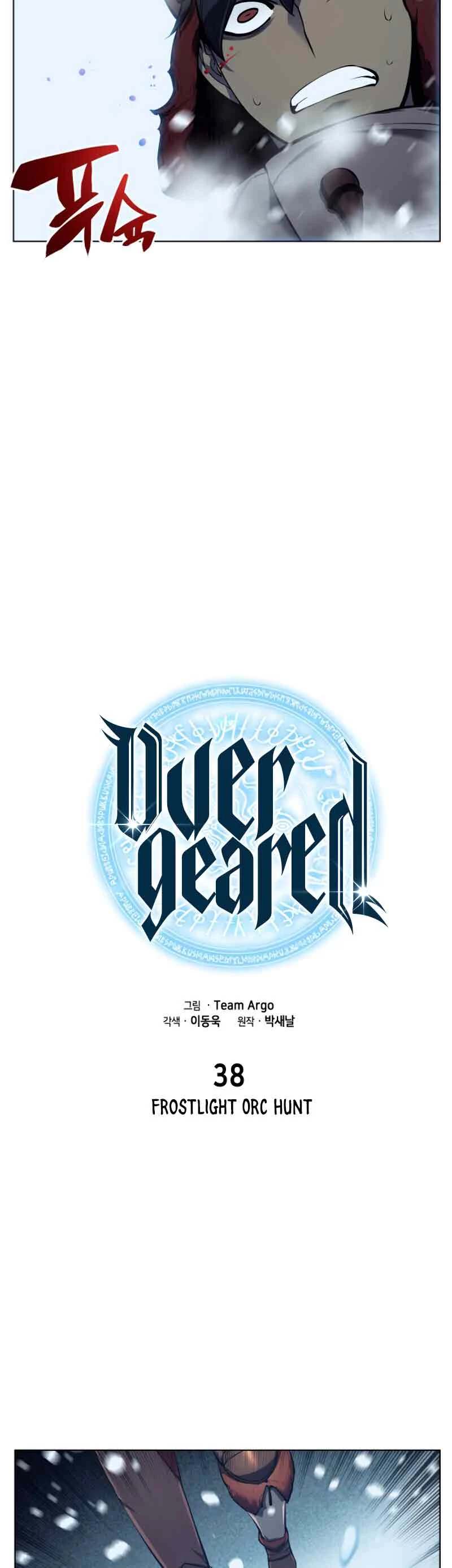 Overgeared Capítulo 38 - Página 13 en español