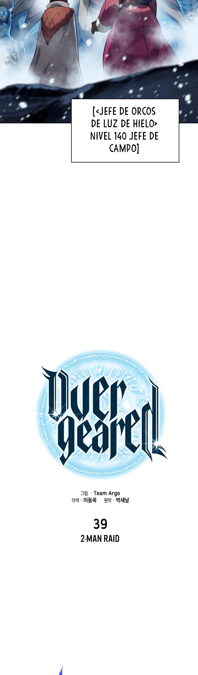 Overgeared Capítulo 39 - Página 16 en español