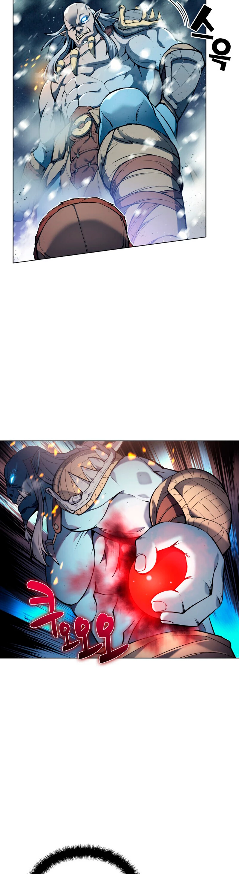 Overgeared Capítulo 40 - Página 25 en español