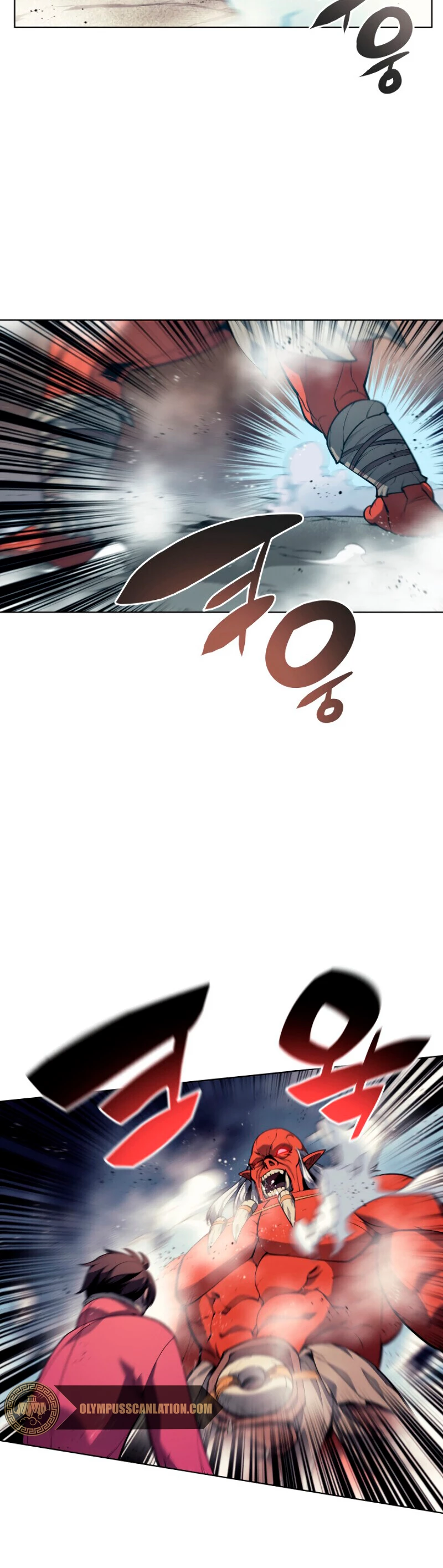 Overgeared Capítulo 40 - Página 40 en español
