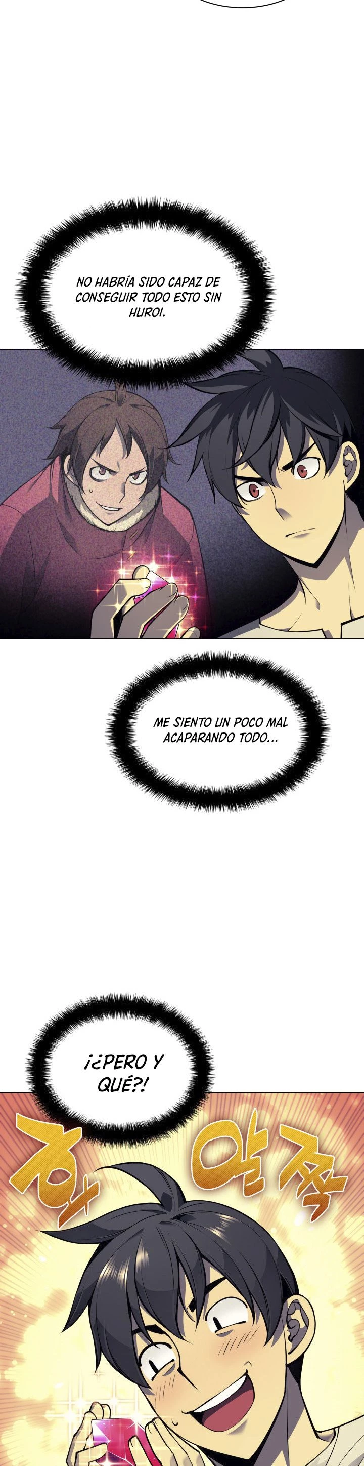 Overgeared Capítulo 41 - Página 7 en español